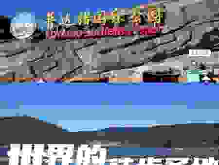 香格里拉好玩吗?深度游玩体验告诉你!