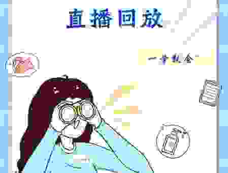 抖音怎么知道谁看过我?原来操作这么简单!