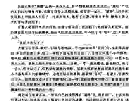 春蚕有哪些象征意义?古今解读大不同!