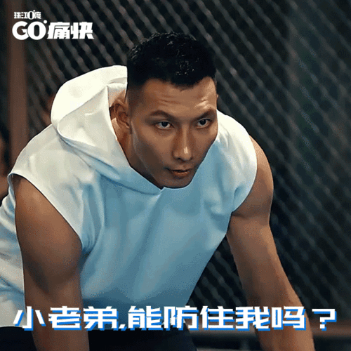 小鲜肉什么意思？简单易懂的解释，让你轻松明白！